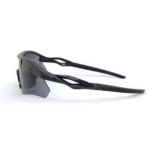 Gafas Oakley Radar Plate OO9495D-0636 Original