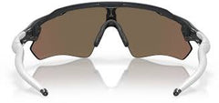 Gafas Oakley Radar Ev Path OO9208-C738 Original