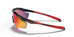 Gafas Oakley M2 Frame OO9343-0845 Original